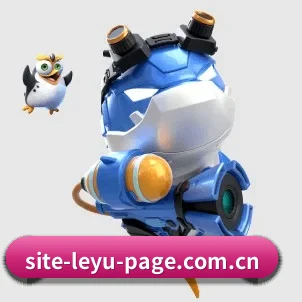 国际化进程 - leyu